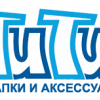 Tutu