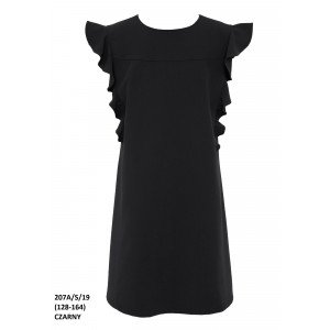 Платье школьное с "крылышками" 