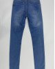 Джинсы skinny с эффектом потертостей 