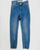 Джинсы skinny fit с высокой линией талии 