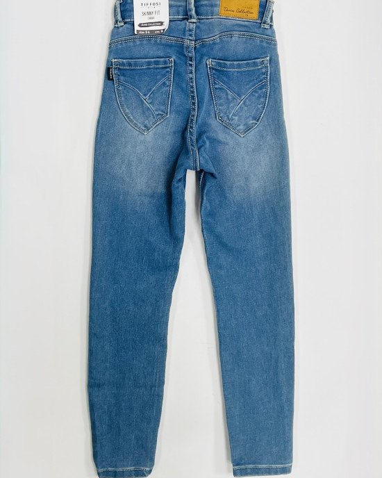 Джинсы skinny fit с высокой линией талии 
