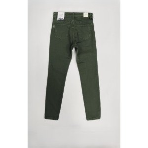 Джинсы skinny fit оливкового цвета 
