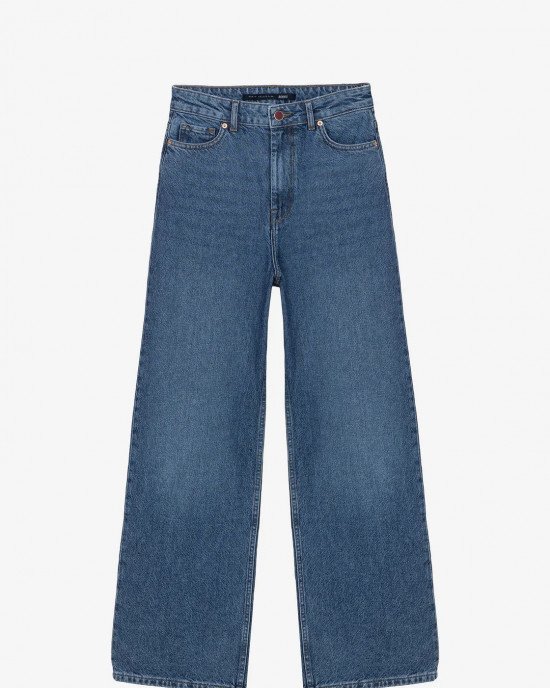 Джинсы широкие wide leg 