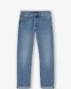 Джинсы regular fit свободного кроя 
