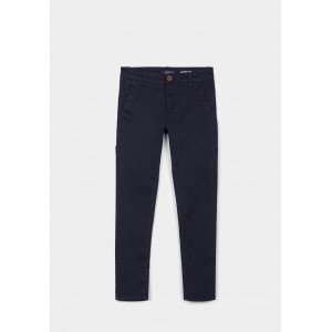 Брюки Skinny Fit синего цвета 