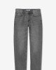 Джинсы relaxed fit серого цвета 