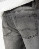 Джинсы relaxed fit серого цвета 