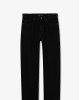 Джинсы широкие chase wide leg черного цвета
