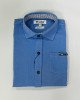 Рубашка slim fit из фактурной ткани голубого цвета