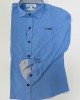Рубашка slim fit из фактурной ткани голубого цвета