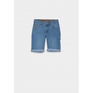 Шорты Regular Fit из джинсовой ткани 