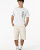Шорты широкие baggy fit бежевого цвета 