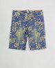 Шорты slim fit в цветочный принт