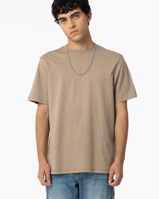 Футболка oversize бежевого цвета 